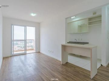 Apartamento · 60m² · 2 Quartos · 1 Vaga · Apartamento à venda 60 m² – Vila Proost de Souza – Campinas – Perfetto Condomínio Clube