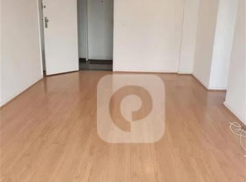 Apartamento · 70m² · 2 Quartos · 1 Vaga · Exclusividade no Varandas São Clemente!
