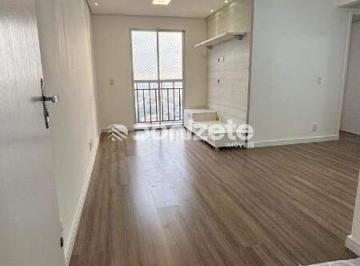 Apartamento · 59m² · 3 Quartos · 1 Vaga · Apartamento a Venda no Parque Erasmo Assunção em Santo André 
