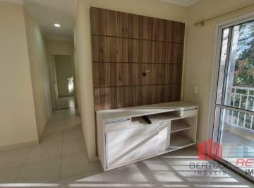 Apartamento · 52m² · 2 Quartos · 1 Vaga · Apartamento para aluguel Condomínio Brisa Club House em Valinhos