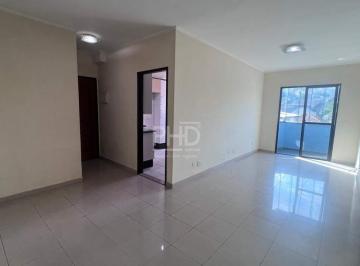 Apartamento · 101m² · 2 Quartos · 1 Vaga · Apartamento 101m² com Varanda e 2 Quartos no Centro de São Bernardo do Campo/SP próximo ao Plaza Sho