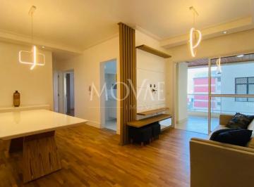 Apartamento · 84m² · 2 Quartos · 1 Vaga · Apartamento à Venda no Jardim Aquarius | 84m² | 2 Dormitórios (1 Suíte) | Varanda Gourmet | São José