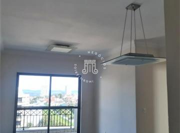 Apartamento · 96m² · 3 Quartos · 2 Vagas · APARTAMENTO PARA LOCAÇÃO COM 3 DORMITÓRIOS NO CONDOMÍNIO SAINT MARIE - VILA JAPI II - JUNDIAÍ/SP