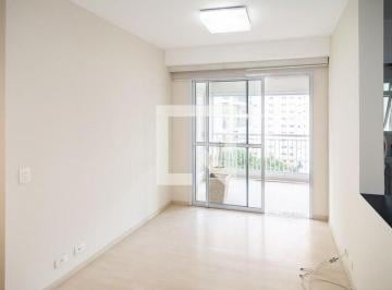 Apartamento · 57m² · 2 Quartos · 1 Vaga · Apartamento para Aluguel - Bela Vista, 2 Quartos,  57 m² - São Paulo