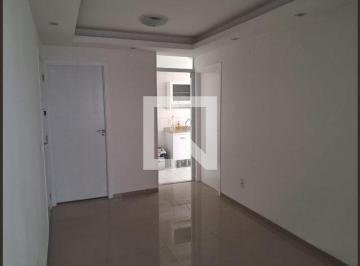 Apartamento · 46m² · 2 Quartos · 1 Vaga · Apartamento para Aluguel - Galo Branco, 2 Quartos, 46 m² - São Gonçalo