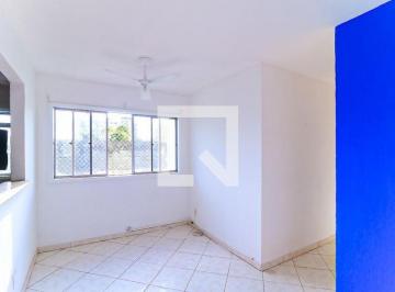 Apartamento · 45m² · 2 Quartos · 1 Vaga · Apartamento para Aluguel - Piedade, 2 Quartos,  45 m² - Rio de Janeiro