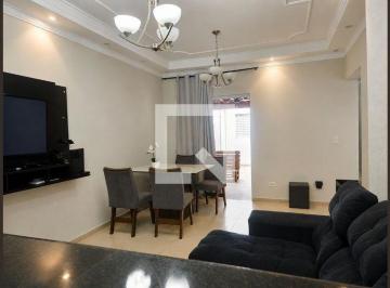 Casa · 100m² · 2 Quartos · 1 Vaga · Casa para Aluguel - Jardim Rosolem, 2 Quartos,  100 m² - Hortolândia