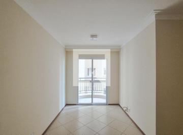 Apartamento · 52m² · 2 Quartos · 1 Vaga · Apartamento para Aluguel - Assunção, 2 Quartos,  52 m² - São Bernardo do Campo
