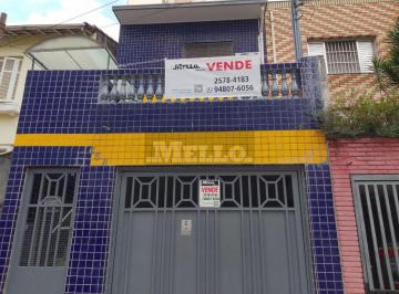 Casa · 110m² · 3 Quartos · 1 Vaga · Sobrado, Saúde - São Paulo
