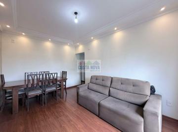 Apartamento · 80m² · 2 Quartos · 1 Vaga · Apartamento 2 Quartos à Venda em Embaré, Santos ? Frente, 80 m² - 4 quadras da praia
