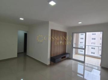 Apartamento · 75m² · 2 Quartos · 2 Vagas · Apartamento para locação de 75m² | 02 dormitórios, sendo 01 suíte e 02 vagas de garagem | Edifício M