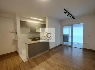 Apartamento · 56m² · 2 Quartos · 1 Vaga · BARRA FUNDA - 2 DORMS (1 SUÍTE)