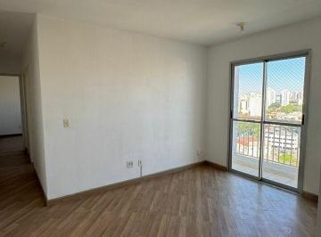 Apartamento · 55m² · 2 Quartos · 1 Vaga · APARTAMENTO 2 QUARTOS UMA VAGA LAZER COMPLETO