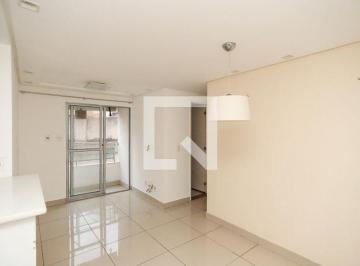 Apartamento · 55m² · 2 Quartos · 1 Vaga · Apartamento à Venda - Piedade, 2 Quartos,  55 m² - Rio de Janeiro