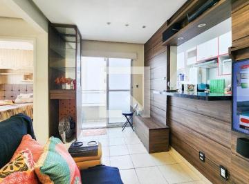 Apartamento · 50m² · 2 Quartos · 1 Vaga · Apartamento à Venda - Estácio , 2 Quartos,  50 m² - Rio de Janeiro