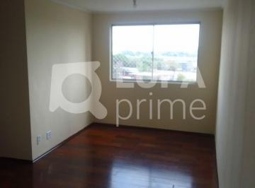Apartamento · 50m² · 2 Quartos · 2 Vagas · APARTAMENTO COM 2 QUARTOS E 2 VAGAS PARA LOCAÇÃO NO JARDIM ANDARAÍ