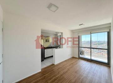 Apartamento · 50m² · 2 Quartos · 1 Vaga · Apto à venda 2 dorms 1 vaga 50m² Mobiliado - Condomínio novo com lazer completo