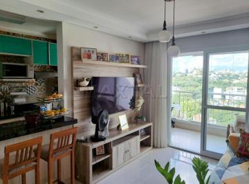 Apartamento · 75m² · 2 Quartos · 2 Vagas · Apartamento 75m² com 2 Quartos, Armários Embutidos, Depósito Privativo e Lazer Completo