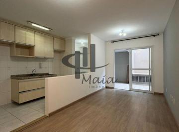 Apartamento · 84m² · 2 Quartos · 1 Vaga · Venda Apartamento Sao Caetano do Sul Osvaldo Cruz Ref: 25150