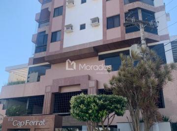 Apartamento · 160m² · 3 Quartos · 2 Vagas · 🏙️ Apartamento mobiliado na área central – amplo e confortável!