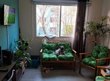 Apartamento · 61m² · 2 Quartos · 1 Vaga · Apartamento 2 quartos no Bairro Camaquã