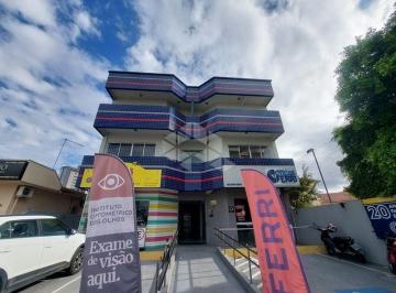Apartamento · 60m² · 2 Quartos · 1 Vaga · Apartamento 60M² - para Alugar