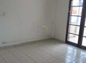 Apartamento · 95m² · 1 Quarto · 1 Vaga · Apartamento com 1 quarto, Centro, São Vicente - R$ 250 mil, Cod: 6224