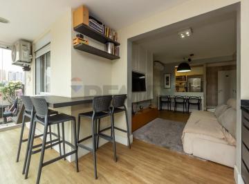 Apartamento · 121m² · 2 Quartos · 1 Vaga · Apartamento garden para venda em Vila Monumento com 2 quartos, sendo 1 suíte, 121m²