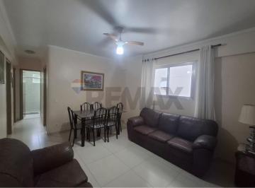 Apartamento · 75m² · 2 Quartos · Apartamento para alugar na Barra funda -Pitangueiras