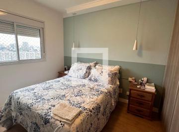 Apartamento · 100m² · 2 Quartos · 2 Vagas · Apartamento à Venda - Santo Amaro , 2 Quartos, 100 m2