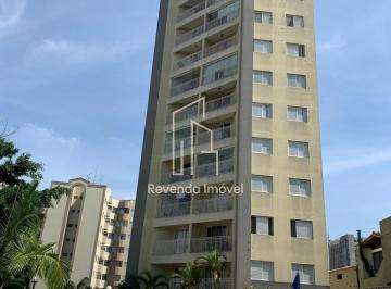 Apartamento · 56m² · 2 Quartos · 2 Vagas · Encante-se com este apartamento de 2 quartos na Vila Siqueira! 2 vagas, 56m² de conforto e qualidade