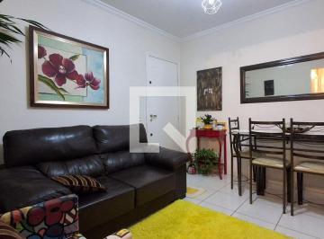 Apartamento · 60m² · 2 Quartos · 1 Vaga · Apartamento à Venda - Vila Lusitânia, 2 Quartos, 60 m2
