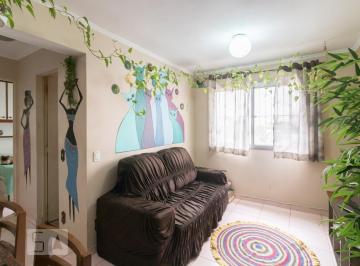 Apartamento · 53m² · 2 Quartos · 1 Vaga · Apartamento à Venda - Cangaíba, 2 Quartos, 53 m2