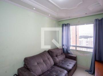 Apartamento · 44m² · 2 Quartos · 1 Vaga · Apartamento à Venda - Vila Nogueira, 2 Quartos, 44 m2