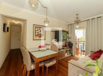 Apartamento · 50m² · 2 Quartos · 1 Vaga · Apartamento à Venda - Consolação, 2 Quartos, 50 m2