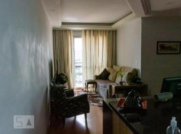 Apartamento · 53m² · 2 Quartos · 1 Vaga · Apartamento à Venda - Jardim Iris , 2 Quartos, 53 m2