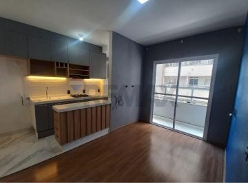 Apartamento · 46m² · 2 Quartos · 447 Vagas · Apartamento de 2 Dorms com Varanda no La Vite Veneto – Jundiaí