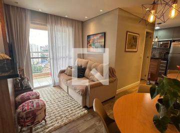 Apartamento · 49m² · 2 Quartos · 1 Vaga · Apartamento à Venda - Jardim Sao Luis, 2 Quartos, 49 m2