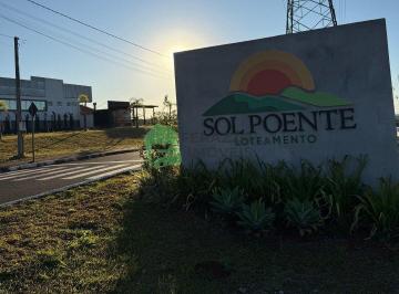 Terreno · 364m² · Lotes residenciais e comerciais em Loteamento pronto!