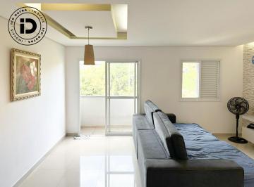 Apartamento · 65m² · 2 Quartos · 2 Vagas · Apartamento à venda no bairro Santa Cecília - Piracicaba/SP