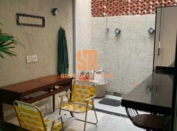 Apartamento · 62m² · 2 Quartos · Urca - Garden - 2 quartos - 1 suíte