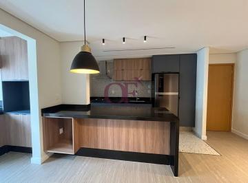 Apartamento · 72m² · 2 Quartos · 1 Vaga · Apartamento Mobiliado para Locação no Residencial Vallis, no bairro Parque da Represa em Jundiaí/SP.