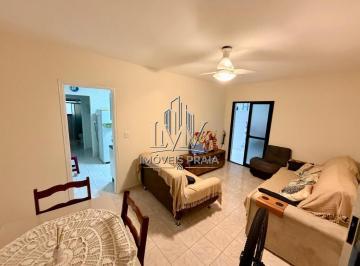 Apartamento · 60m² · 1 Quarto · 1 Vaga · Maravilhoso Apartamento Garden 1 Quarto no Canto do Forte - Praia Grande