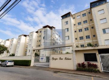 Apartamento · 47m² · 2 Quartos · 1 Vaga · APARTAMENTO À VENDA – CONDOMÍNIO SPAZIO SAN TELMO