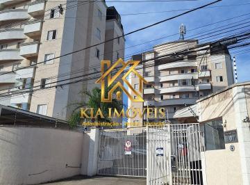 Apartamento · 53m² · 2 Quartos · 2 Vagas · Condomínio Premiere - Apartamento para alugar no condomínio premiere