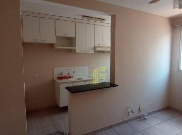 Apartamento · 50m² · 2 Quartos · 1 Vaga · Apartamento para alugar em Residencial Macedo Teles I de 50.00m² com 2 Quartos e 1 Garagem