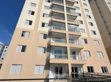 05f63935d9fe7915b1b4a31b629d84875f3adaff · Apartamento com 3 dormitórios à venda, 98 m² por R$ 1.200.000,00 - Condomínio Residencial Arujá Club