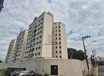 Apartamento · 76m² · 3 Quartos · 2 Vagas · Apartamento para venda em JARDIM MARGARIDA de 75.83m² com 3 Quartos, 1 Suite e 2 Garagens