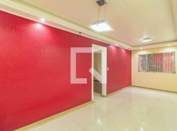 Apartamento · 58m² · 2 Quartos · 1 Vaga · Apartamento para Aluguel - Vila Campestre, 2 Quartos, 58 m² - São Paulo