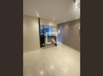 Apartamento · 53m² · 2 Quartos · 1 Vaga · Apartamento para Aluguel - Demarchi, 2 Quartos,  53 m² - São Bernardo do Campo